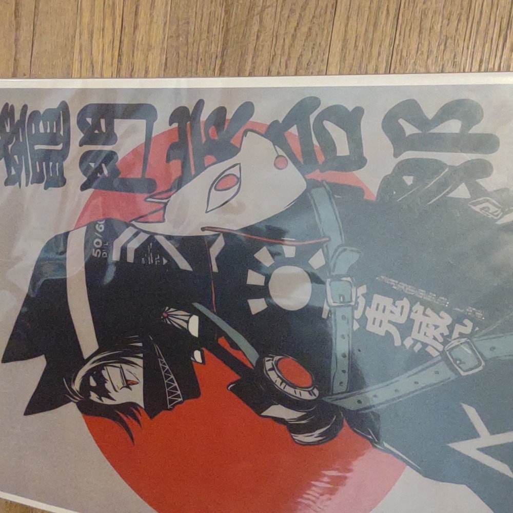 Anime/manga picture - Picture 3 of 4